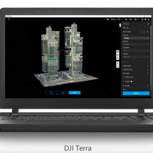 DJI Terra Agriculture 1 Year (3 devices)
